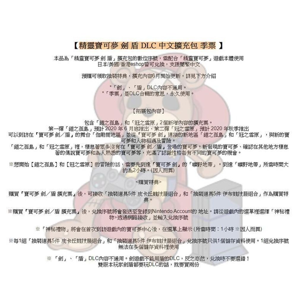 tw-11134201-7r98y-lz0ko7225noec9