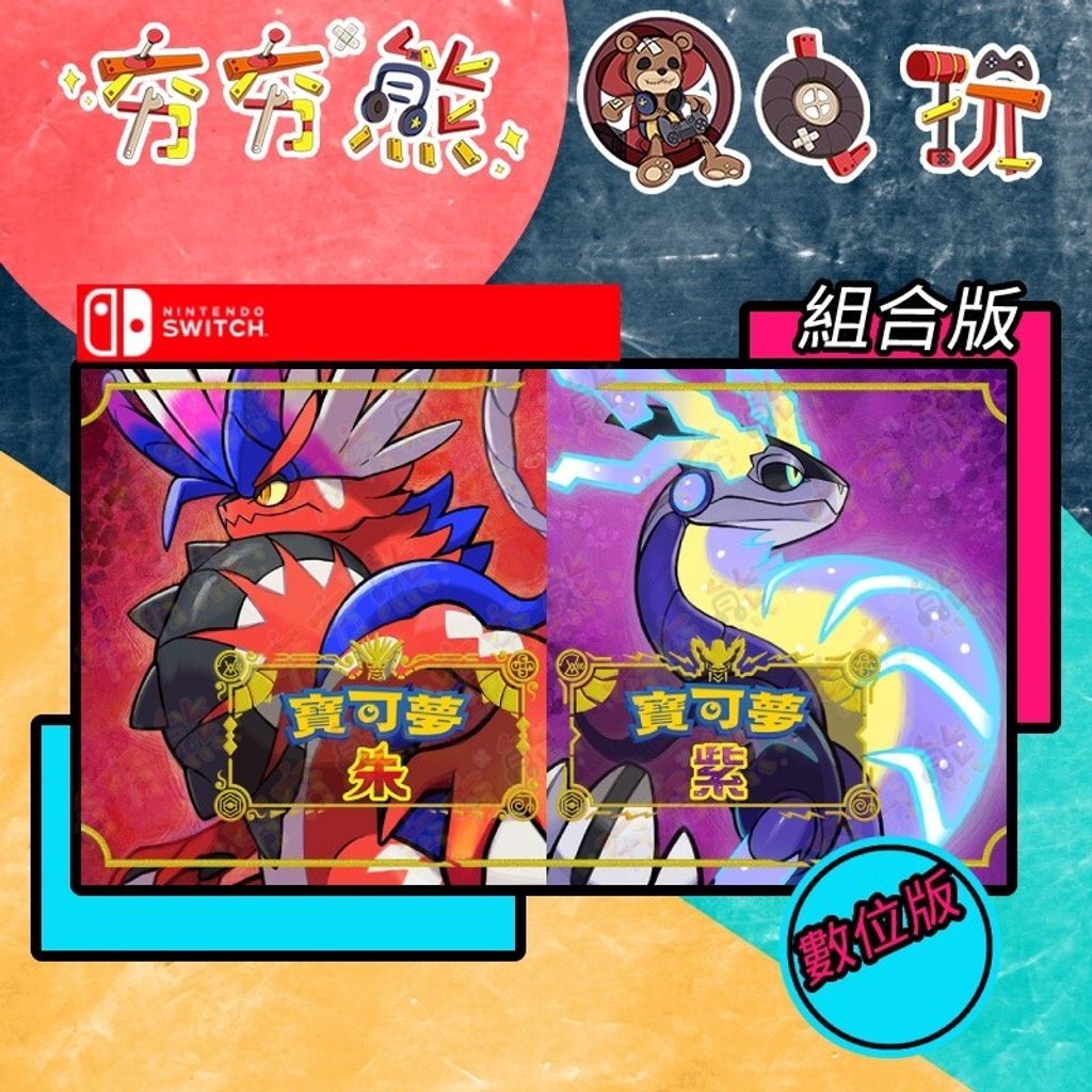 tw-11134201-7r98v-lz0ksv1ybaqm3b