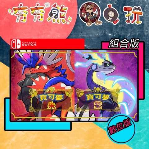 tw-11134201-7r98v-lz0ksv1ybaqm3b