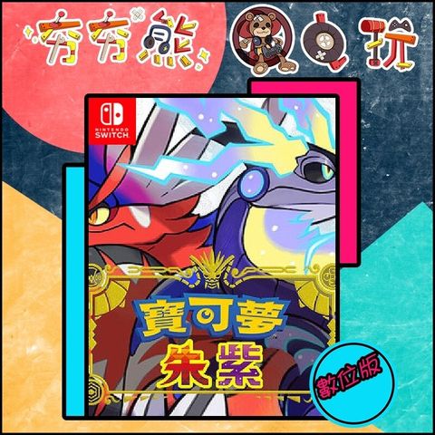 tw-11134201-7r98v-lz0ksvh7qdcu3e