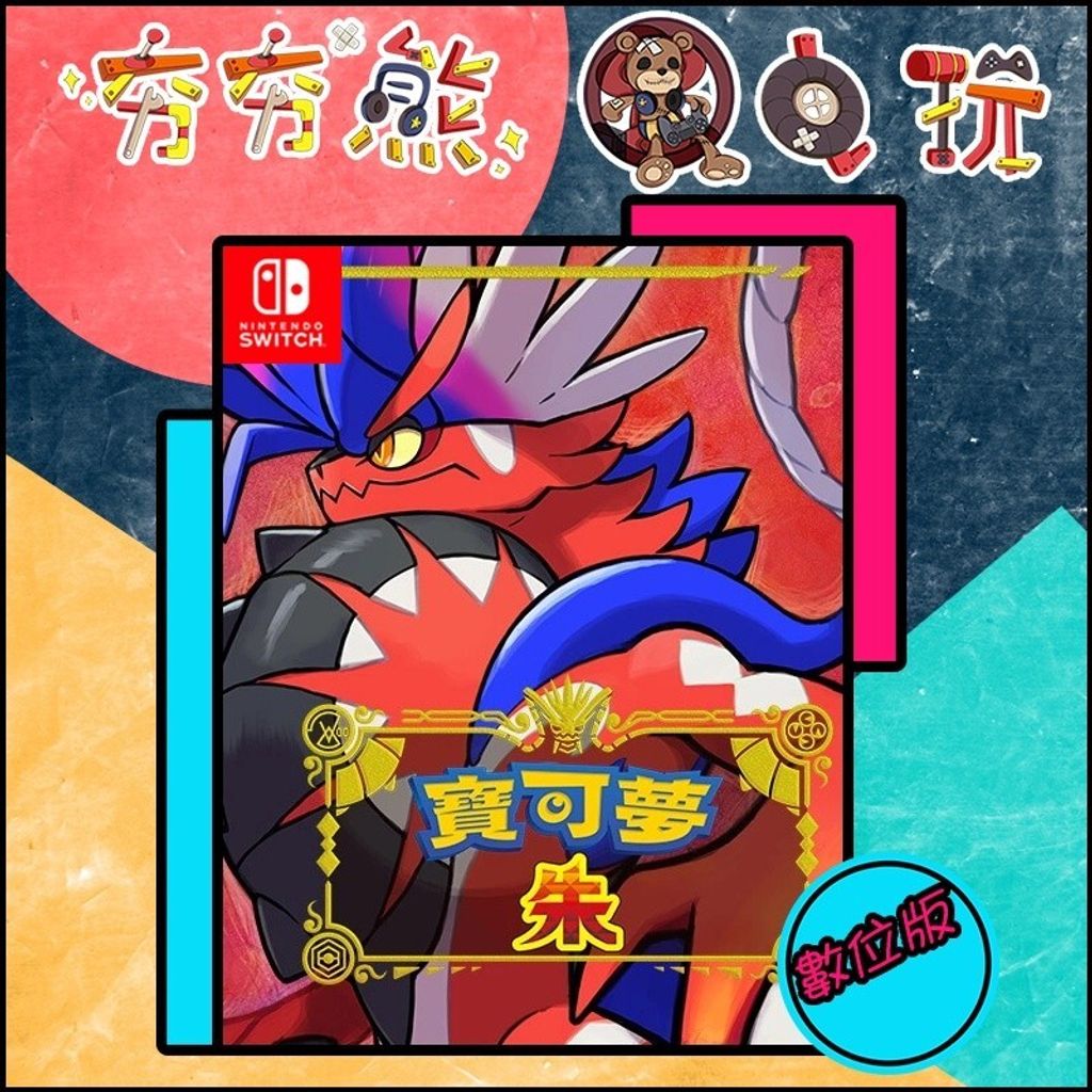 tw-11134201-7r992-lz0ksv9pzxf8f1