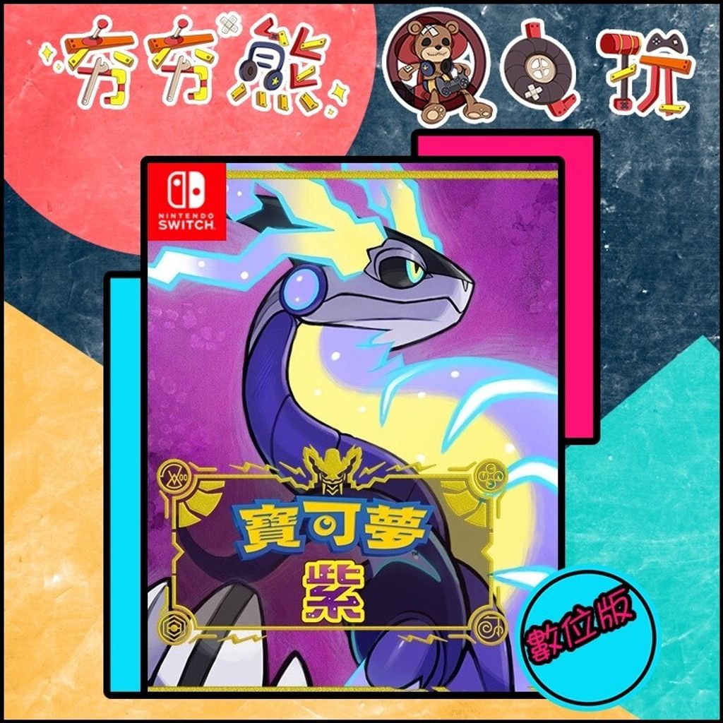 tw-11134201-7r98q-lz0ksvgnr6k448