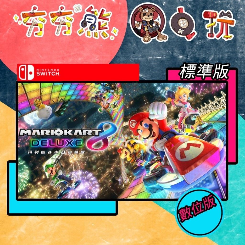 tw-11134201-7r991-lz0ksluns3qsac