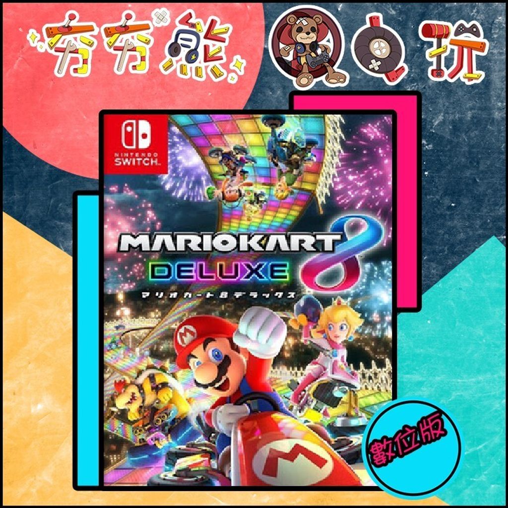 tw-11134201-7r992-lz0ko9nkmnlgee