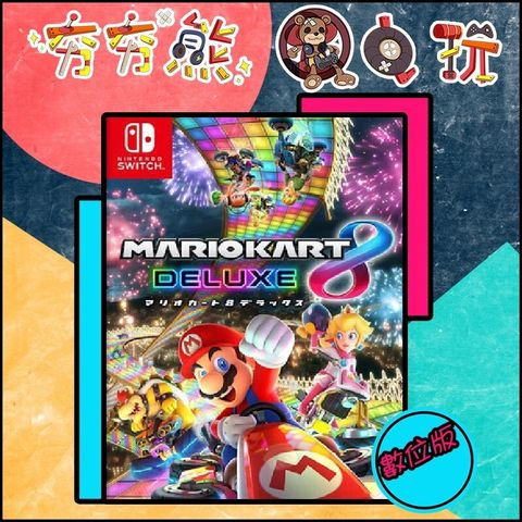 tw-11134201-7r992-lz0ko9nkmnlgee