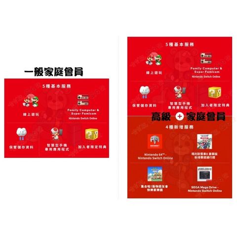 tw-11134201-7r98z-lz0koa2jqwbi66