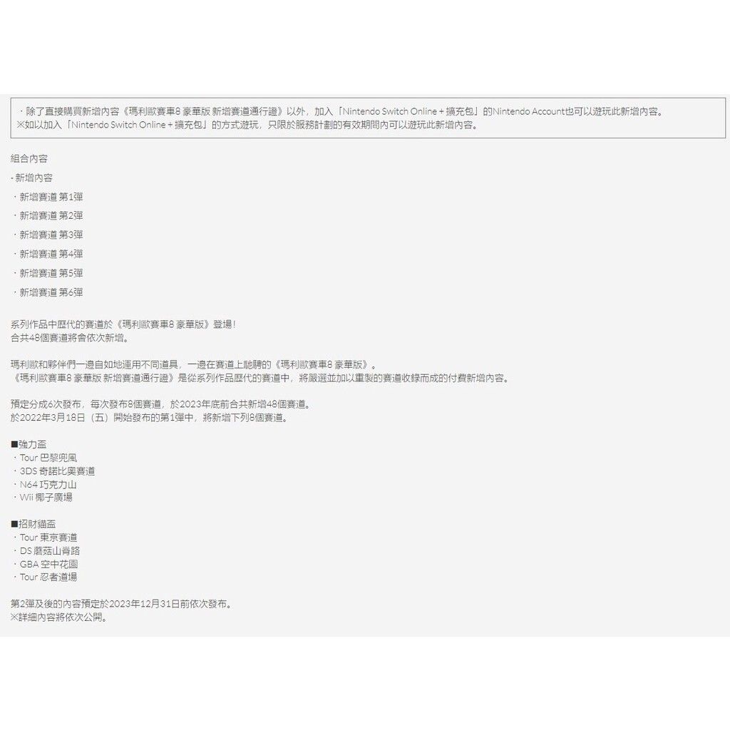 tw-11134201-7r98p-lz0koa29spi687