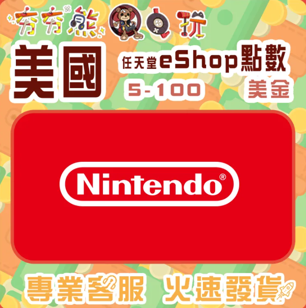 螢幕擷取畫面 2025-12-06 202841