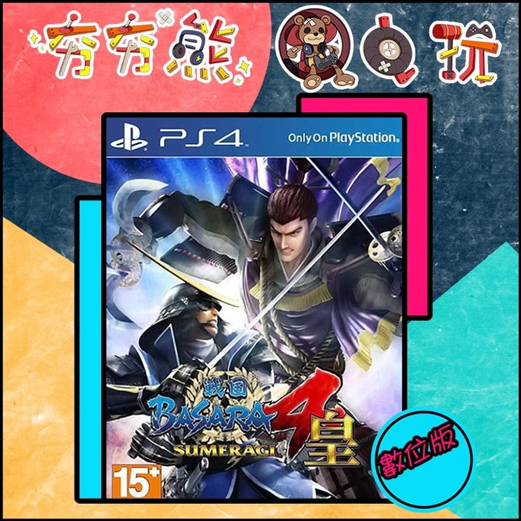 tw-11134201-7r992-louxkxoblzeb05