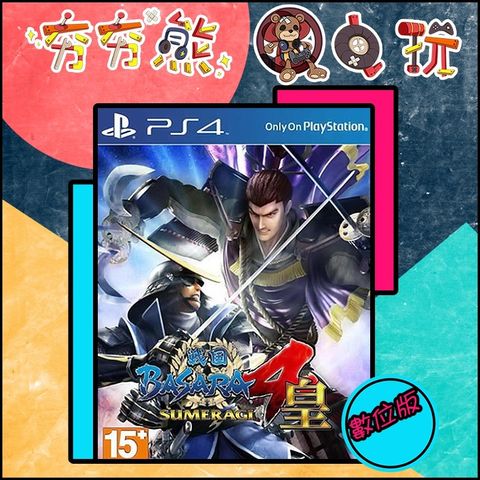 tw-11134201-7r992-louxkxoblzeb05