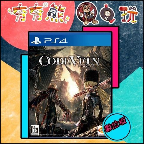 sg-11134201-7rath-map498oanck130