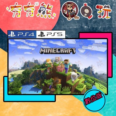 tw-11134201-7r98s-lovyyf9l28oje5