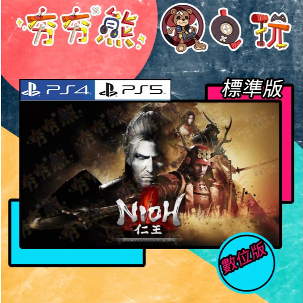 tw-11134207-81zti-mjcbgcbq2n7m6e