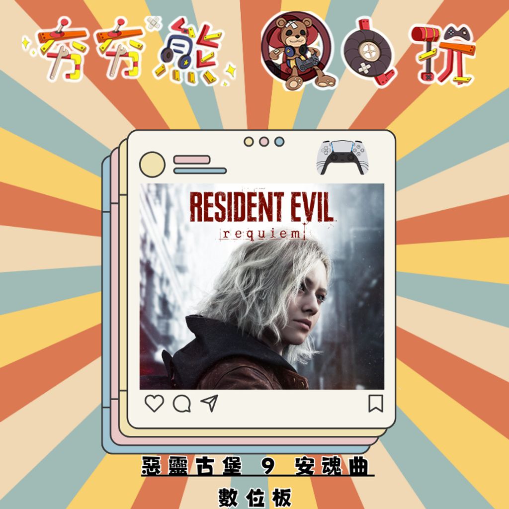 tw-11134207-81zti-mjcd0jf0cyyue9