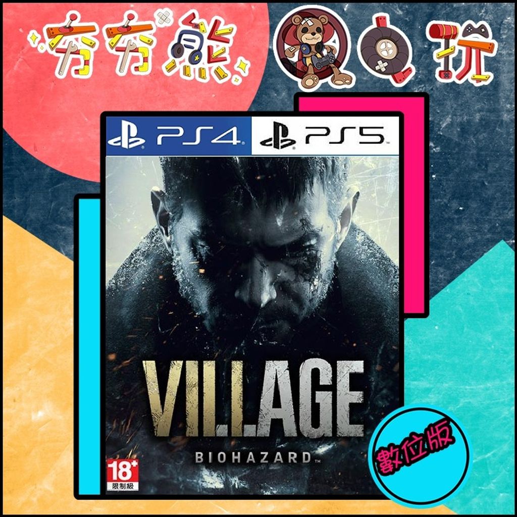 tw-11134201-7r991-louxjdd60h9vdd