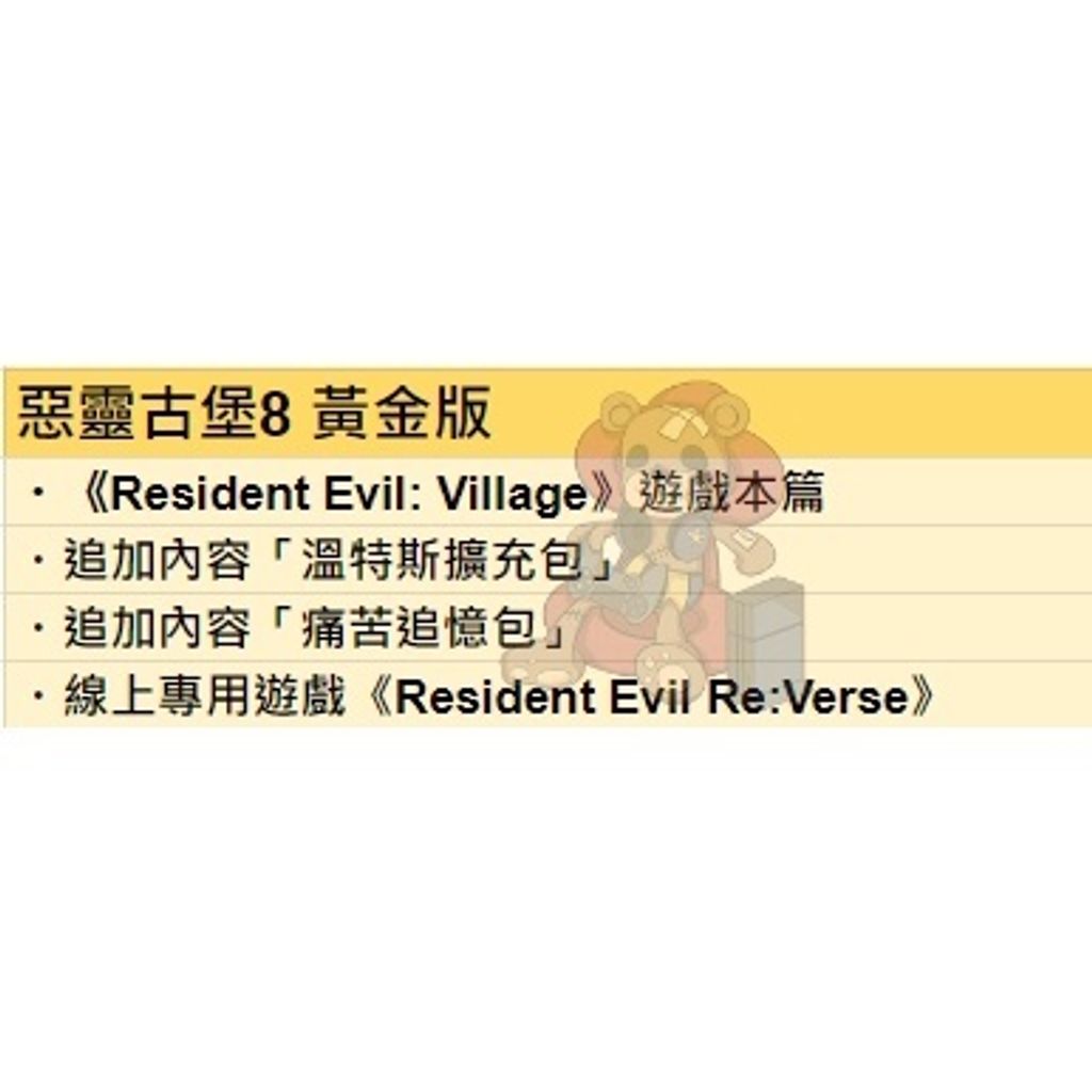 tw-11134201-7r98o-lovyyxpk2lira1