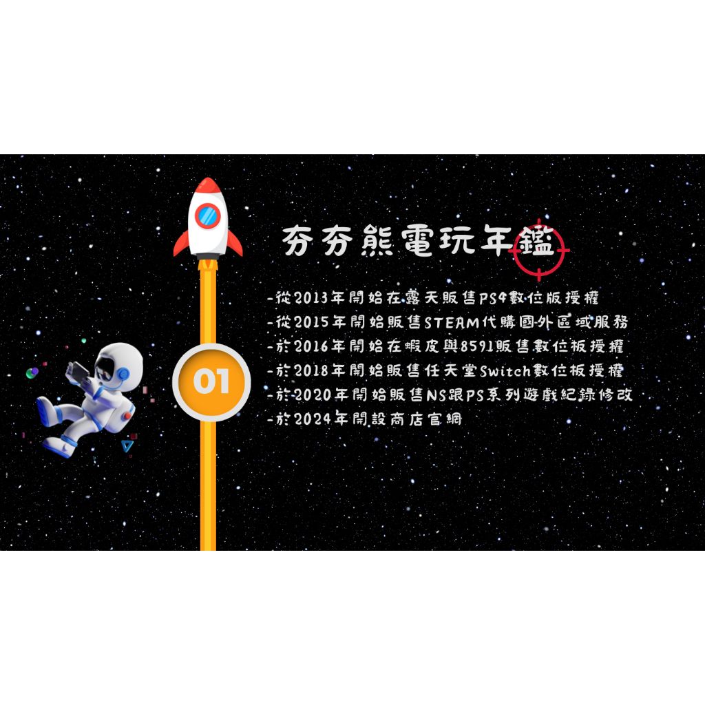 tw-11134207-7r98o-lubm54mv8b218a