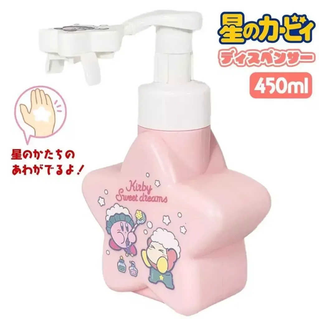 tw-11134207-7r98o-lv7ddnfa90xk23@resize_w900_nl