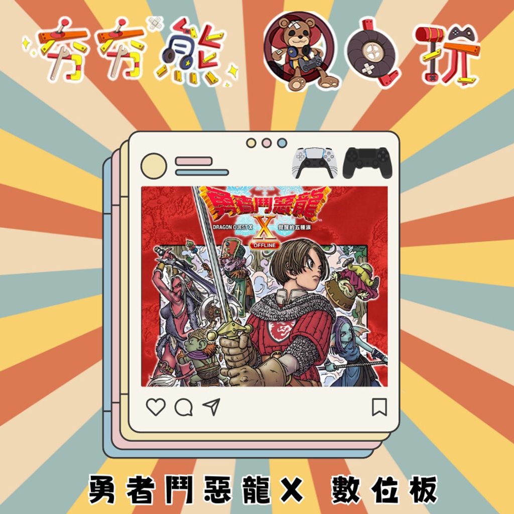 sg-11134201-7rd4q-lvofcm5hox9f37