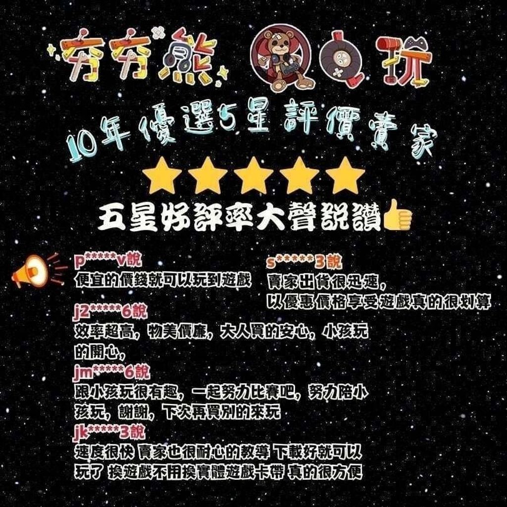 sg-11134201-7rd5q-lvofclk4k6ix0f