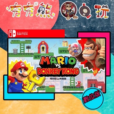 tw-11134201-7r98y-lz0ktqm65zj216