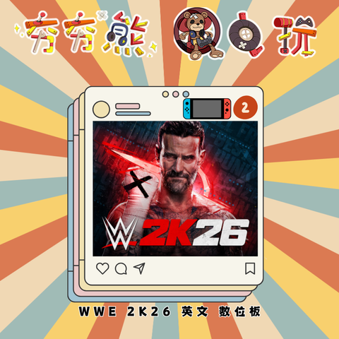 NS2WWE 2K26 英文