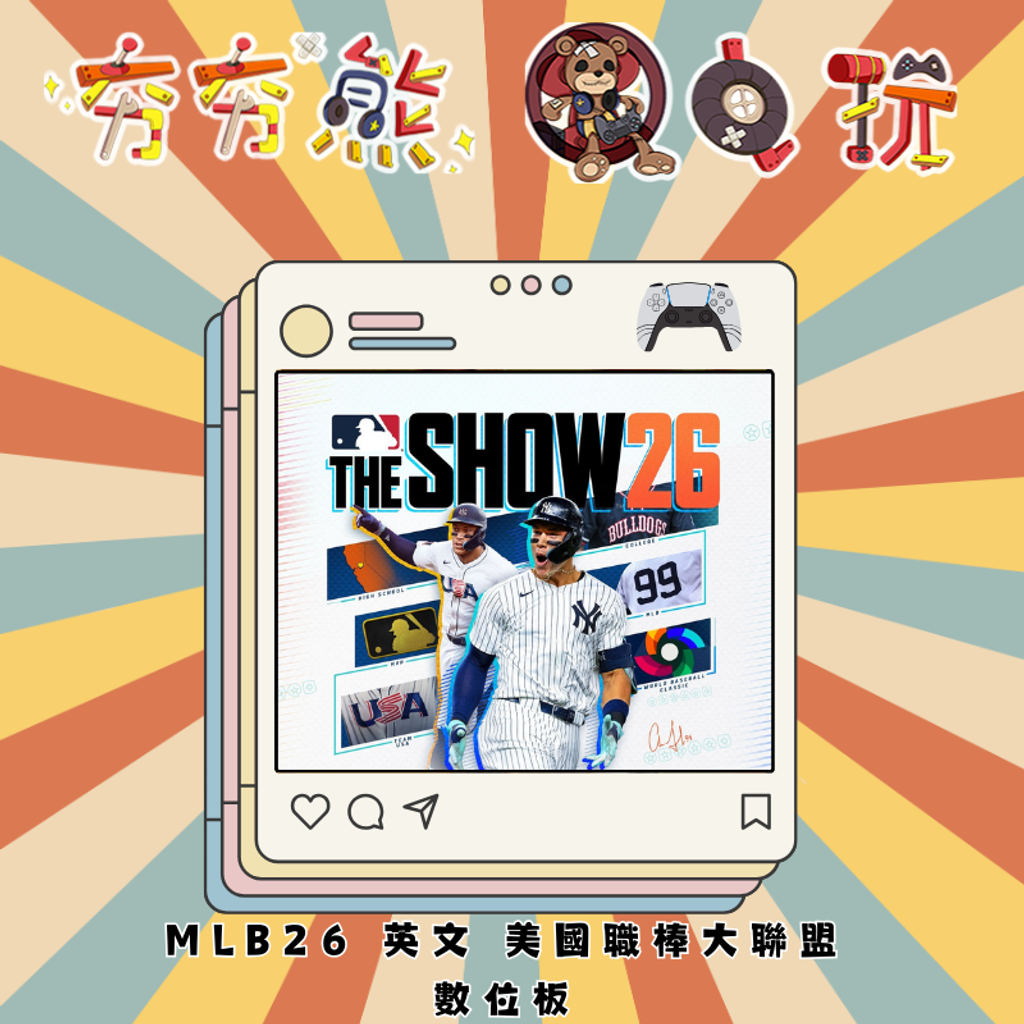 PS5 MLB26 英文 美國職棒大聯盟