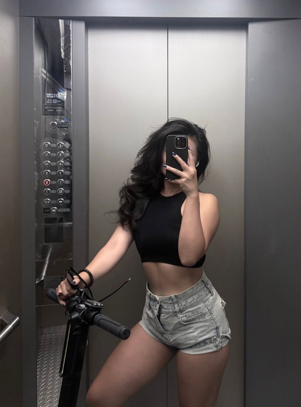 S__250839049