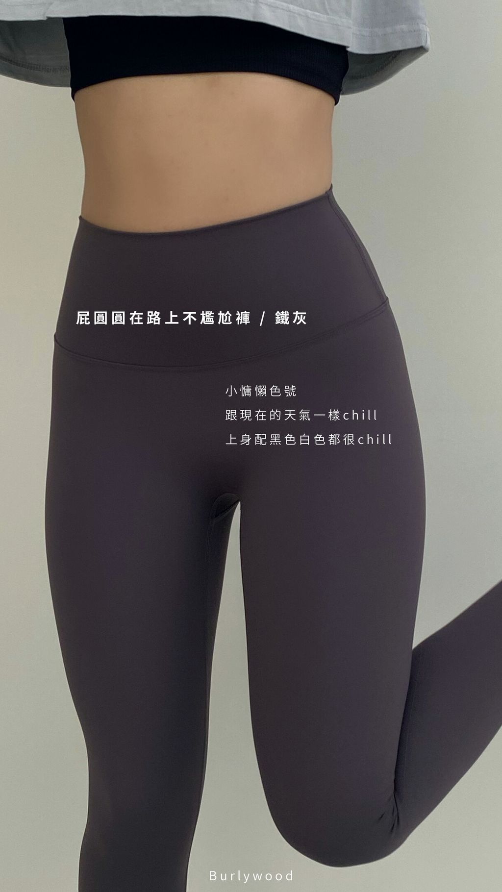 第二波商品 (6)_page-0001