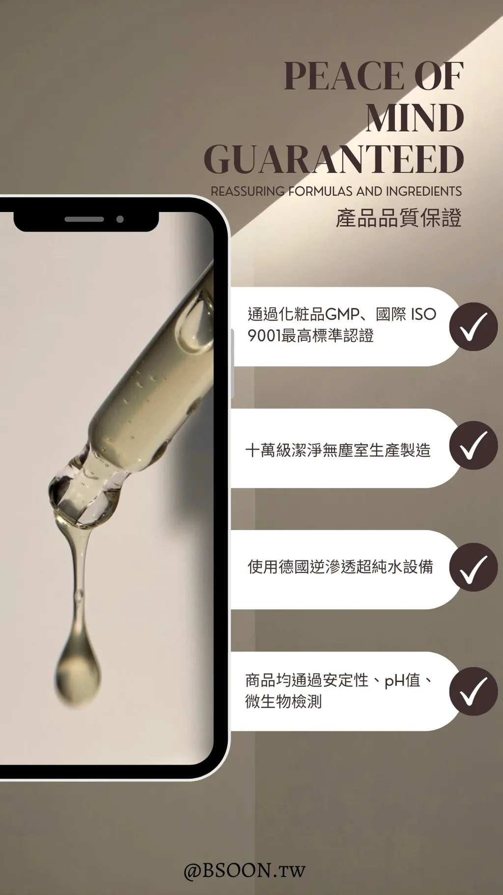 Grey and White New Product Instagram Story
