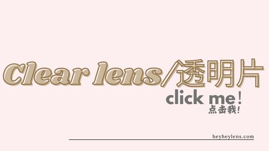  | HeyHeyLens