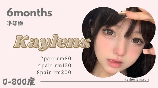  | HeyHeyLens