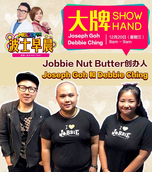 Jobbie Nut Butter on Melody FM