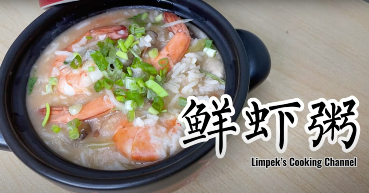 Shrimp Porridge with JOBBIE Peanut Butter