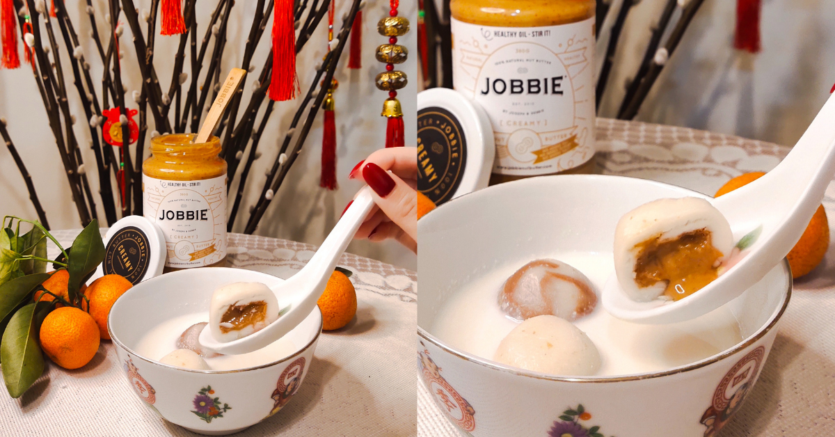 JOBBIE Peanut Butter Tang Yuan