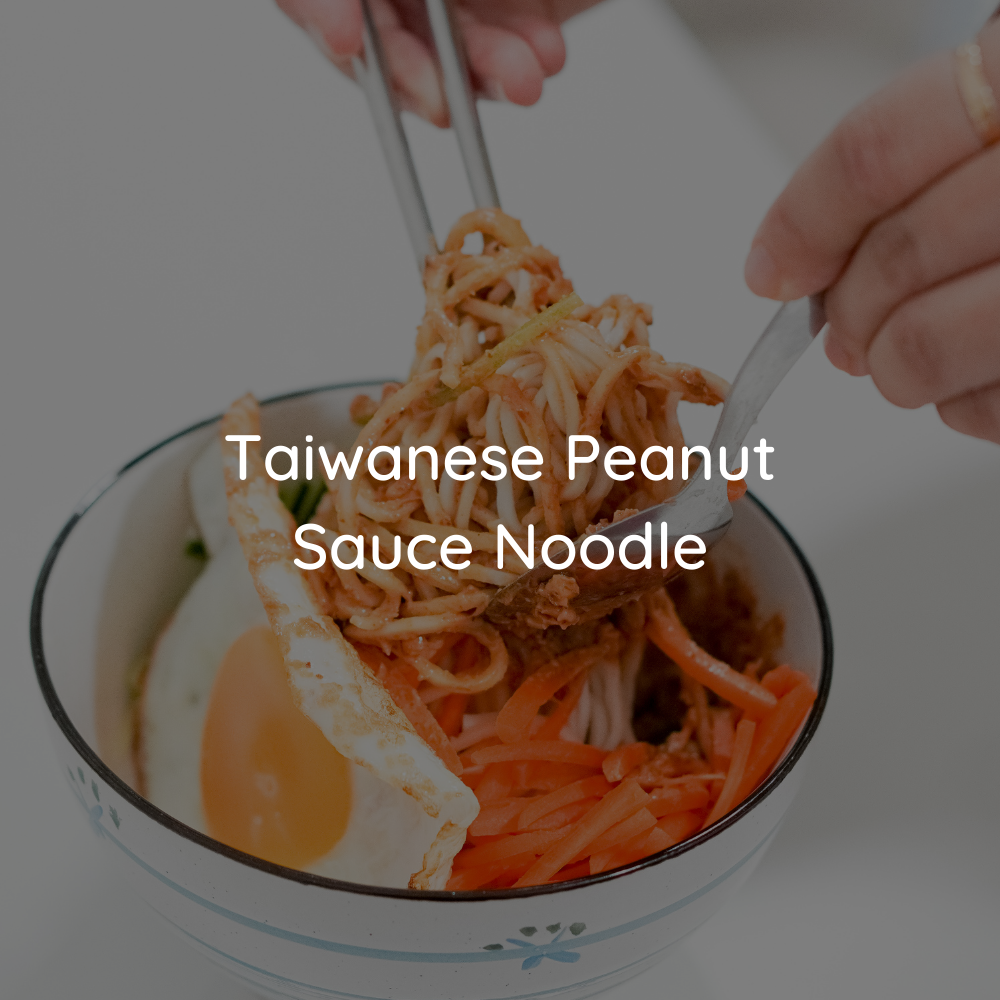 Taiwanese Peanut Sauce Noodle with JOBBIE Peanut Butter