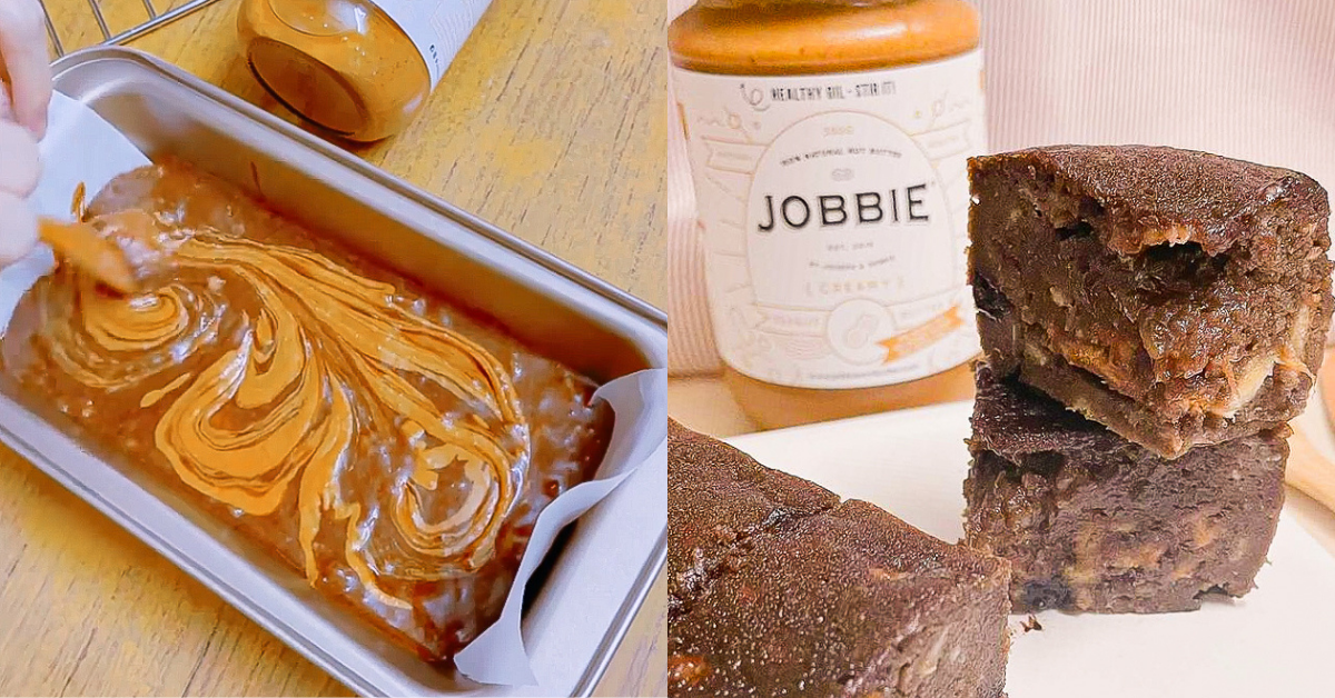 JOBBIE Peanut Butter Banana Brownie