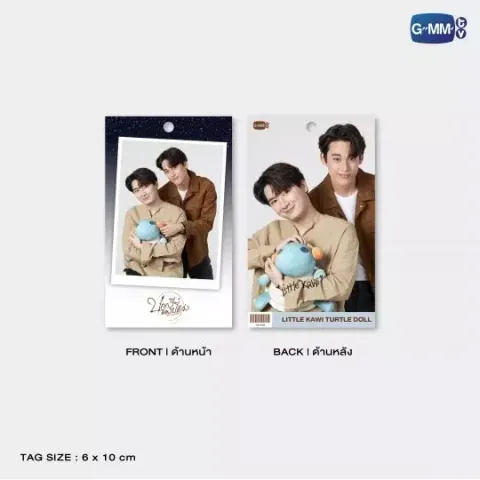 99585909-7372-48CC-AEFA-1FA67870AD1F