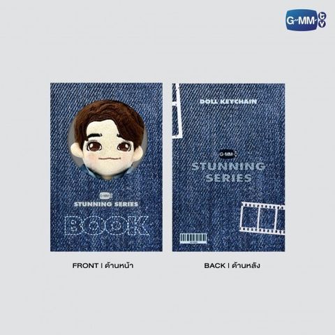 E08F8F8A-A8DA-4EAB-8DE3-34B13F65E1C7