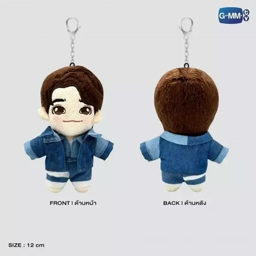 6C0270FF-5BB8-49A2-B857-EA31E7B5F29B