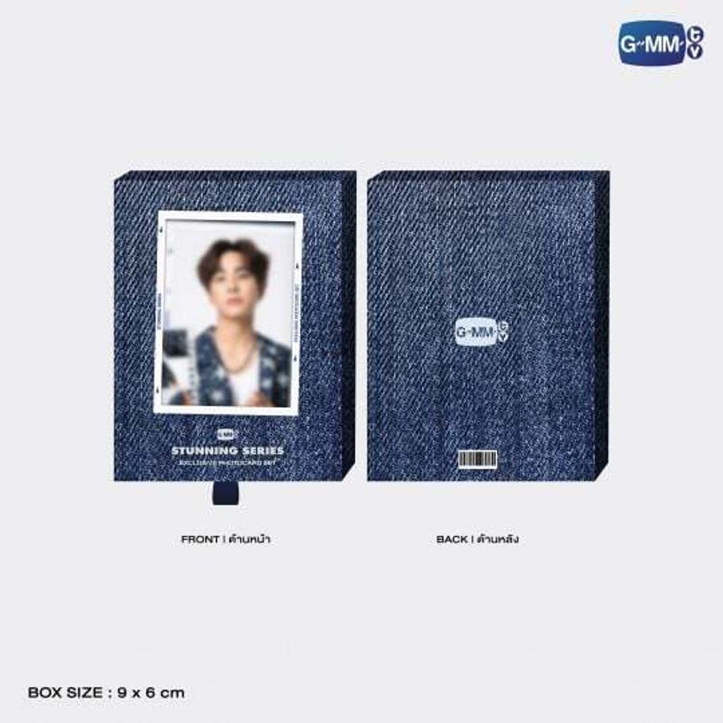 73C76F28-23CE-48EB-A2FF-FEDA9B294F44