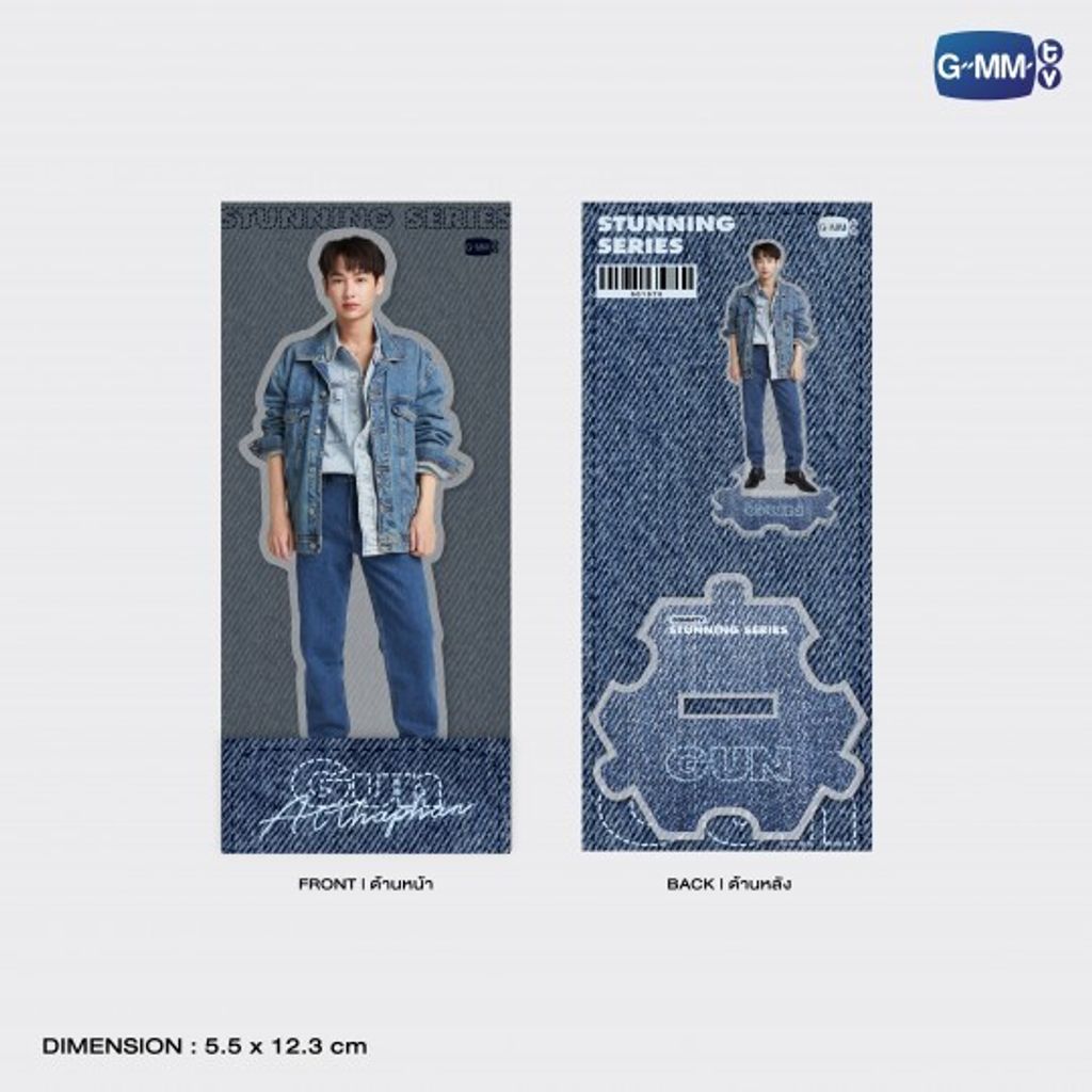 955677C7-114B-47AC-9991-979873BEEBAD