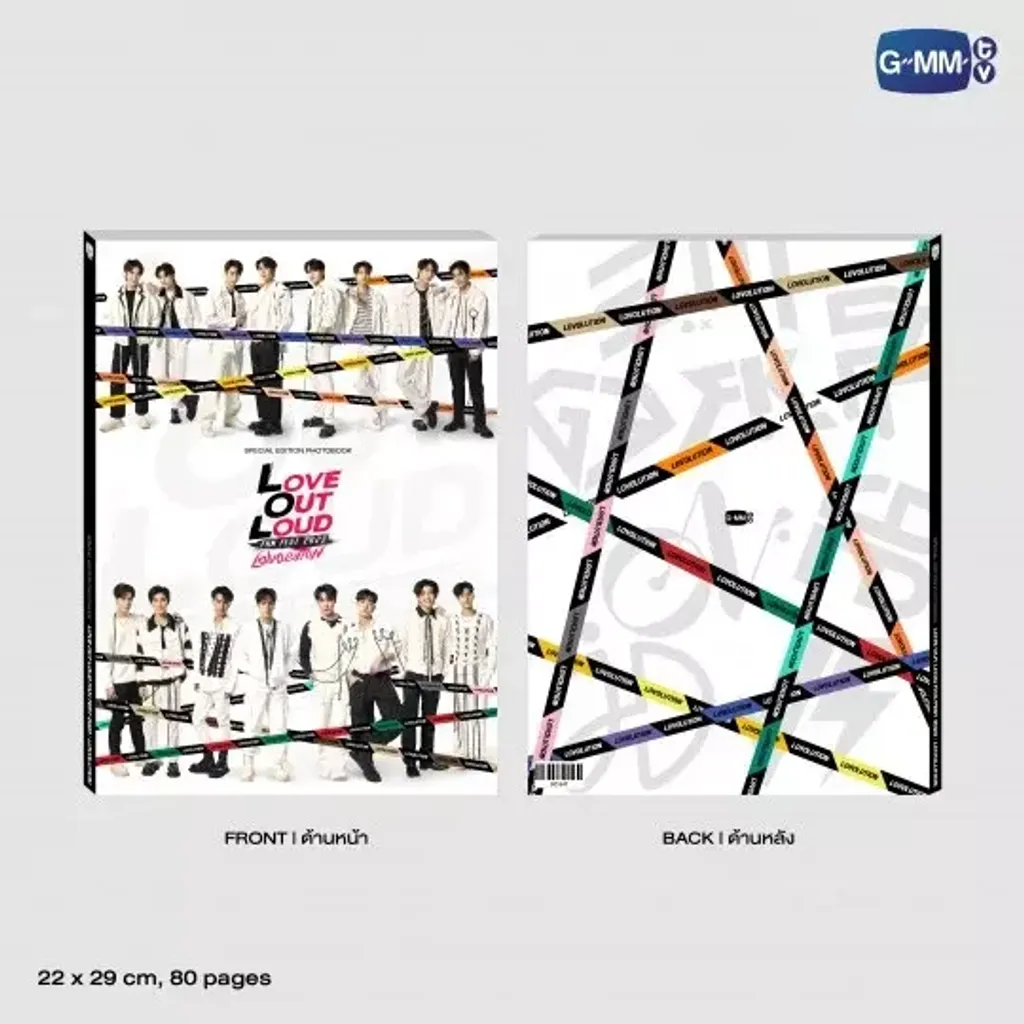 0C808CAF-D57F-47A0-8E2F-7D8309120474