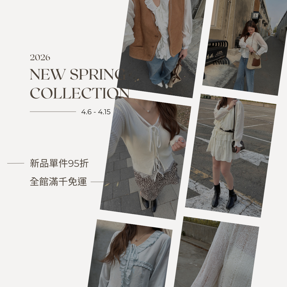 new SPRING collection
