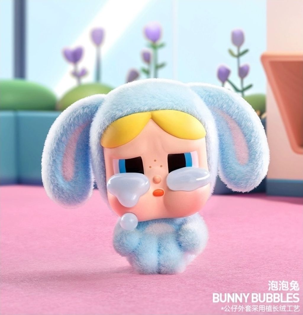POPMART CRYBABY X Unica popmart-crybaby-x-unica