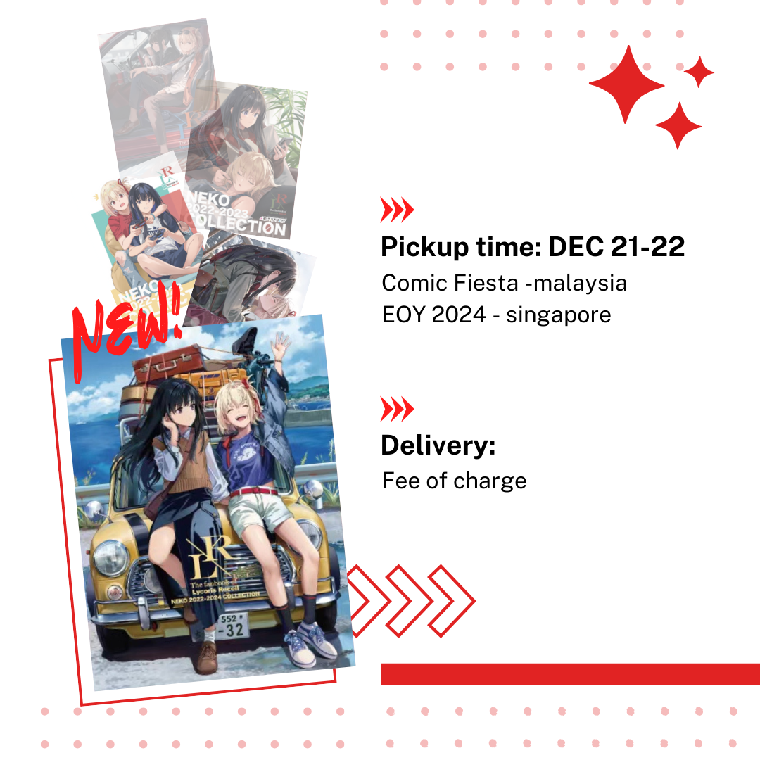 Lycoris Recoil FROM NEKO | KizuArtz