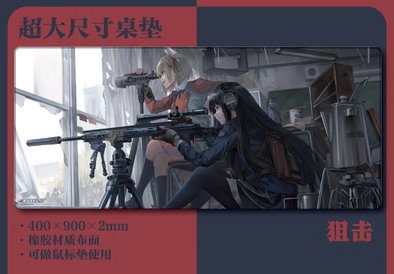 Screenshot 2023-08-13 200352