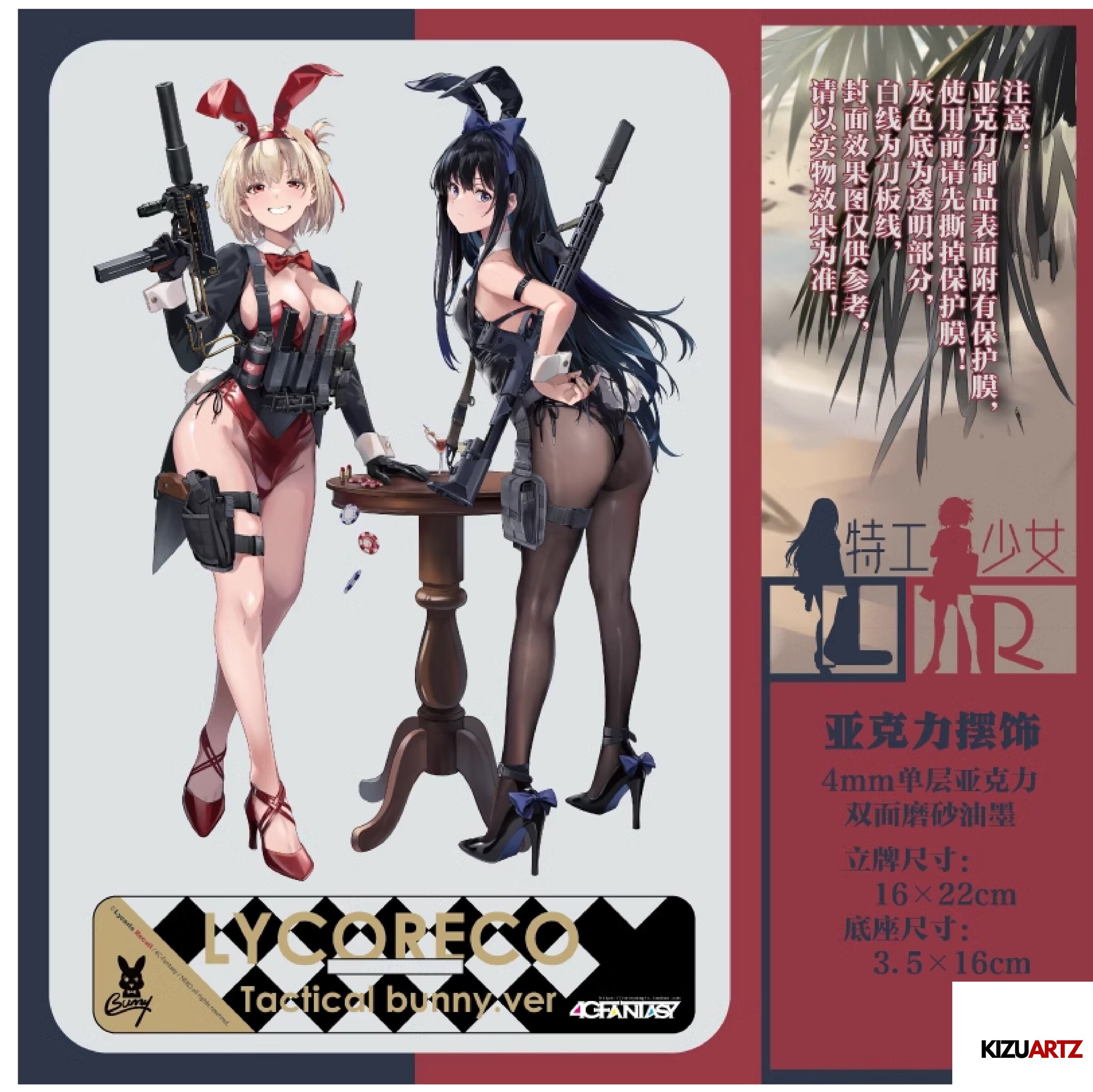 O1CN01lJgfMX1hbcLtqeIgx___13614296-_1_