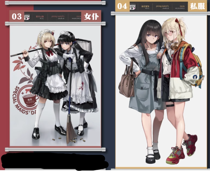 Screenshot 2023-08-15 185309
