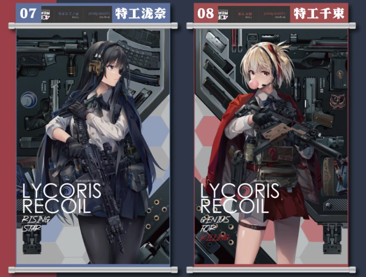 Screenshot 2023-08-15 175716